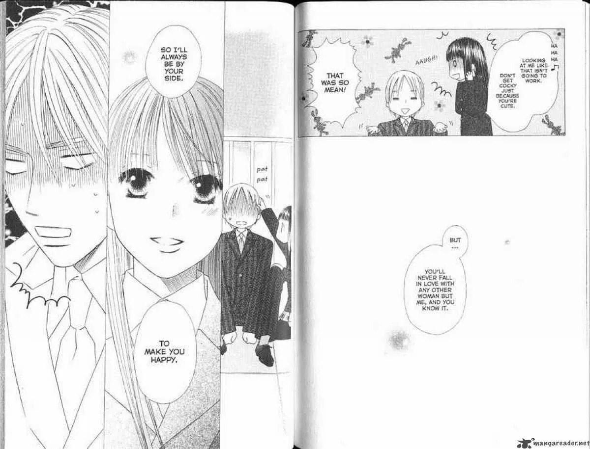 Kare-Kano. Chapter 102 page 28 - 