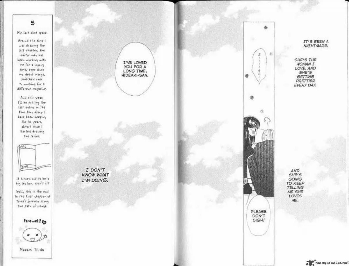 Kare-Kano. Chapter 102 page 29 - 