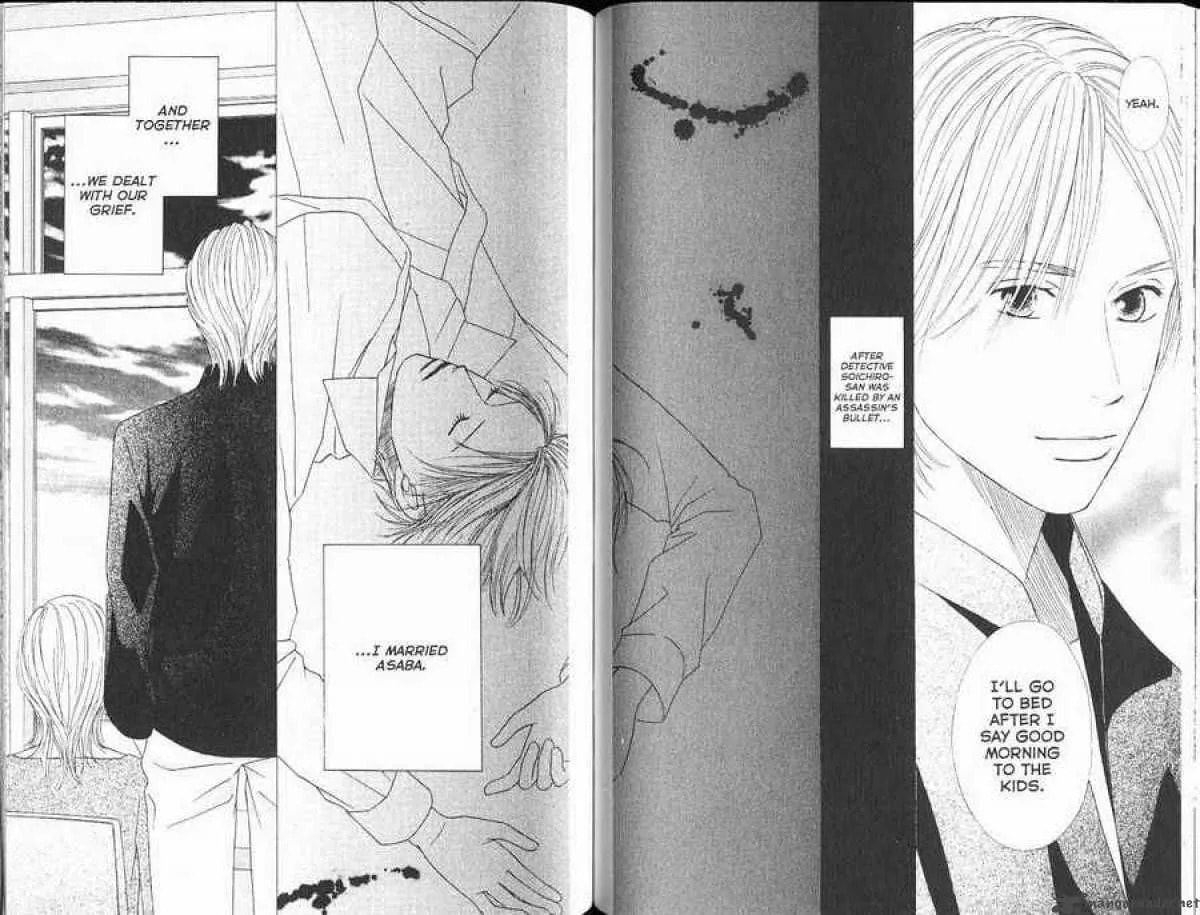 Kare-Kano. Chapter 102 page 4 - 