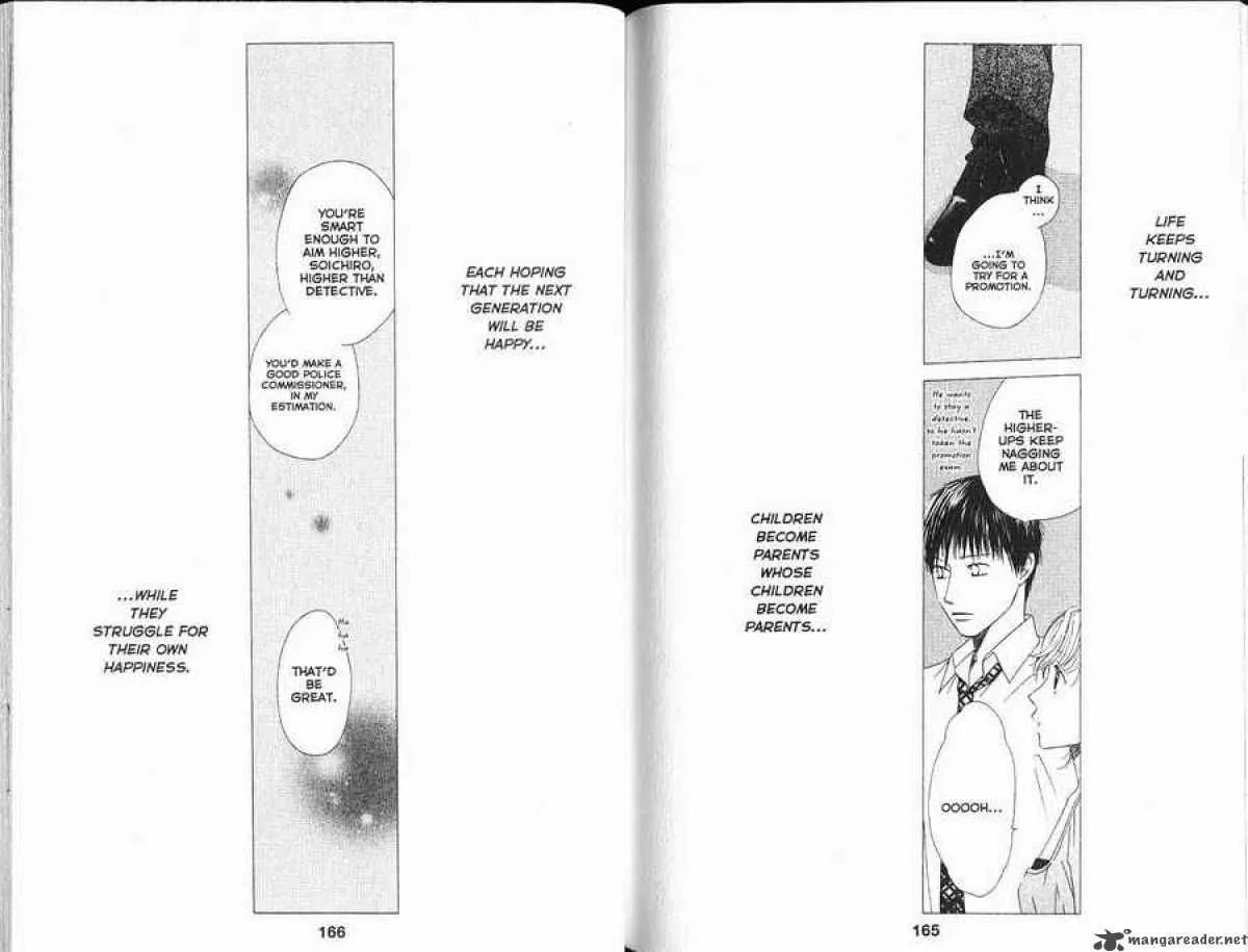 Kare-Kano. Chapter 102 page 33 - 