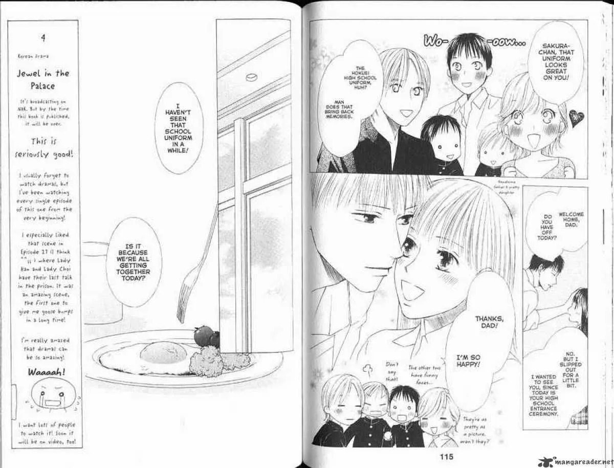 Kare-Kano. Chapter 102 page 8 - 