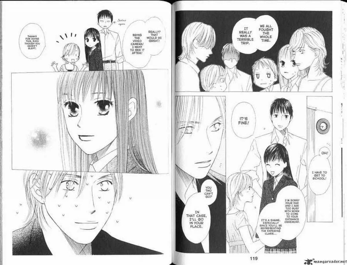 Kare-Kano. Chapter 102 page 10 - 