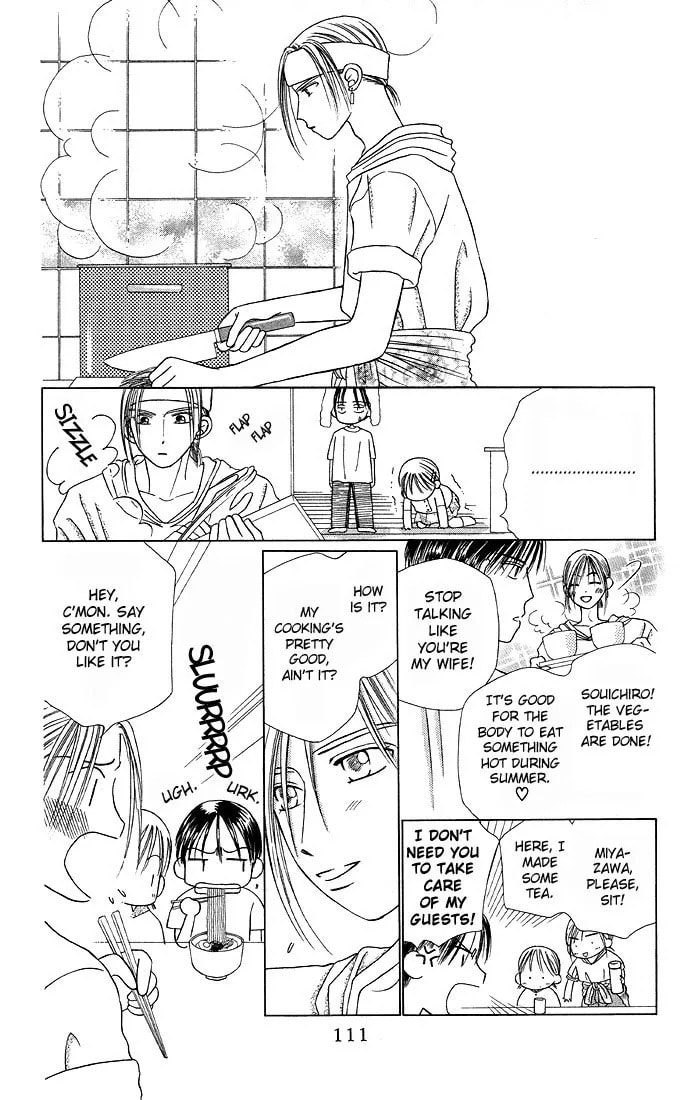 Kare-Kano. Chapter 11 page 11 - 