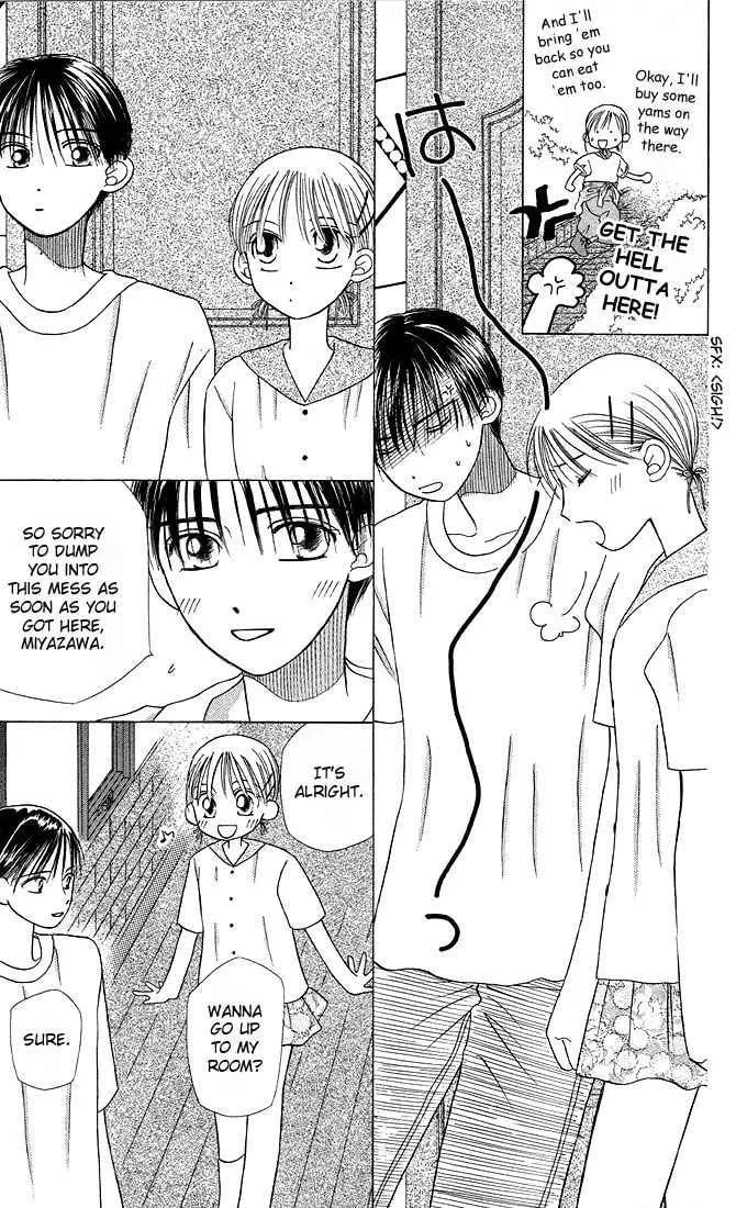 Kare-Kano. Chapter 11 page 13 - 