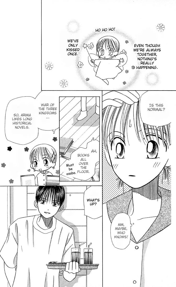 Kare-Kano. Chapter 11 page 15 - 