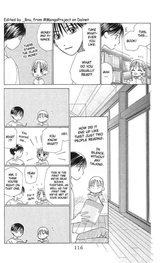 Kare-Kano. Chapter 11 page 16 - 