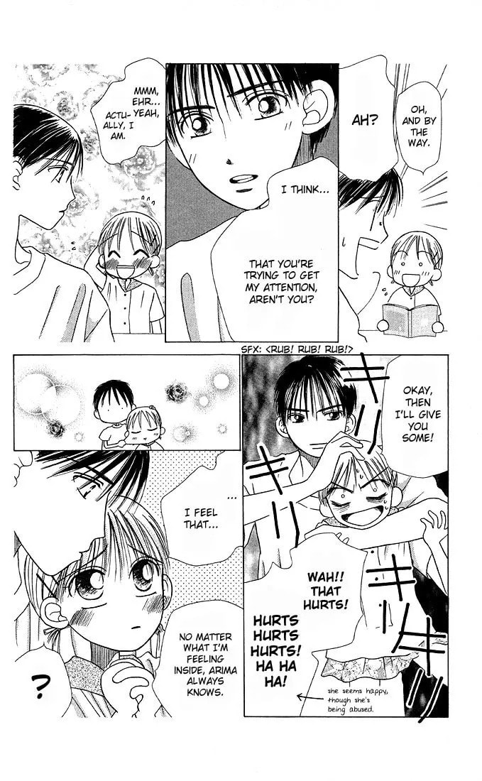 Kare-Kano. Chapter 11 page 18 - 