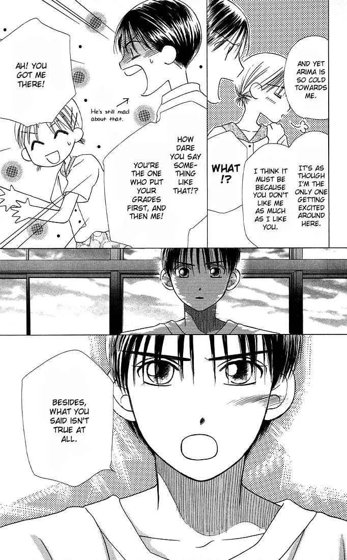 Kare-Kano. Chapter 11 page 19 - 