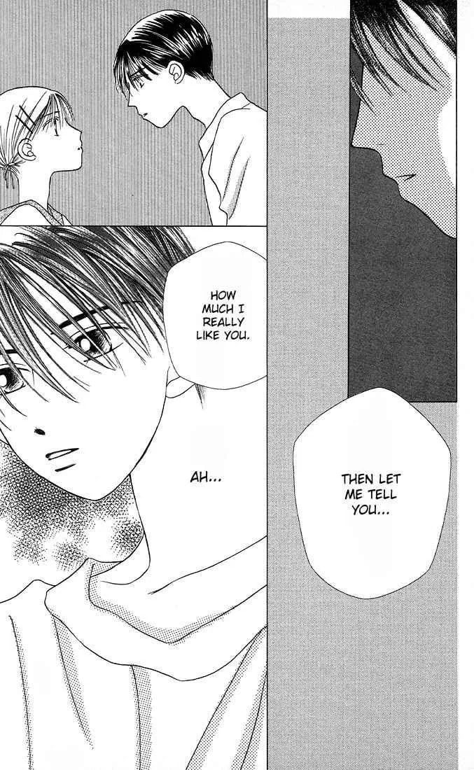 Kare-Kano. Chapter 11 page 21 - 