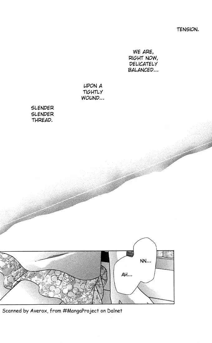 Kare-Kano. Chapter 11 page 23 - 