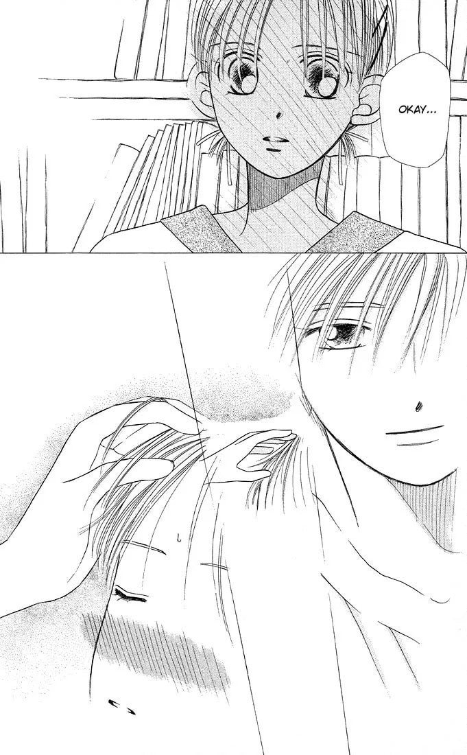 Kare-Kano. Chapter 11 page 24 - 