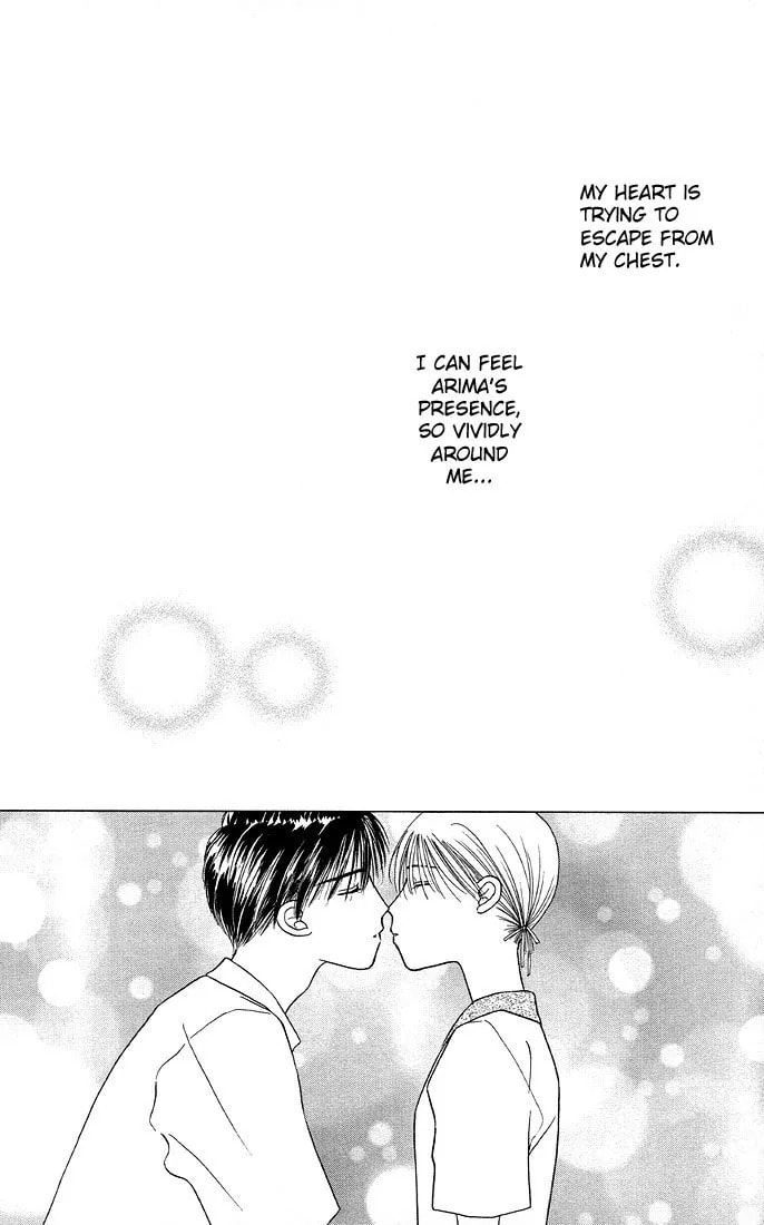 Kare-Kano. Chapter 11 page 28 - 