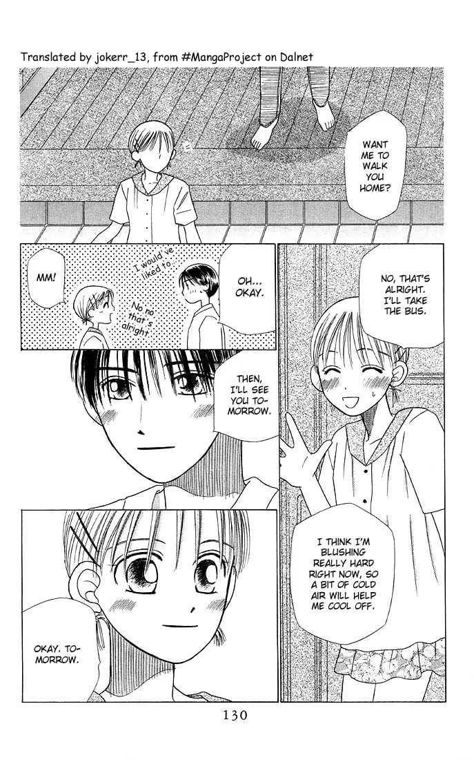 Kare-Kano. Chapter 11 page 30 - 