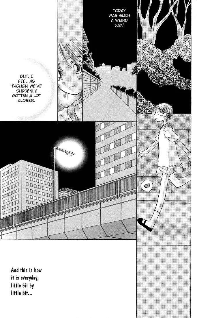 Kare-Kano. Chapter 11 page 31 - 