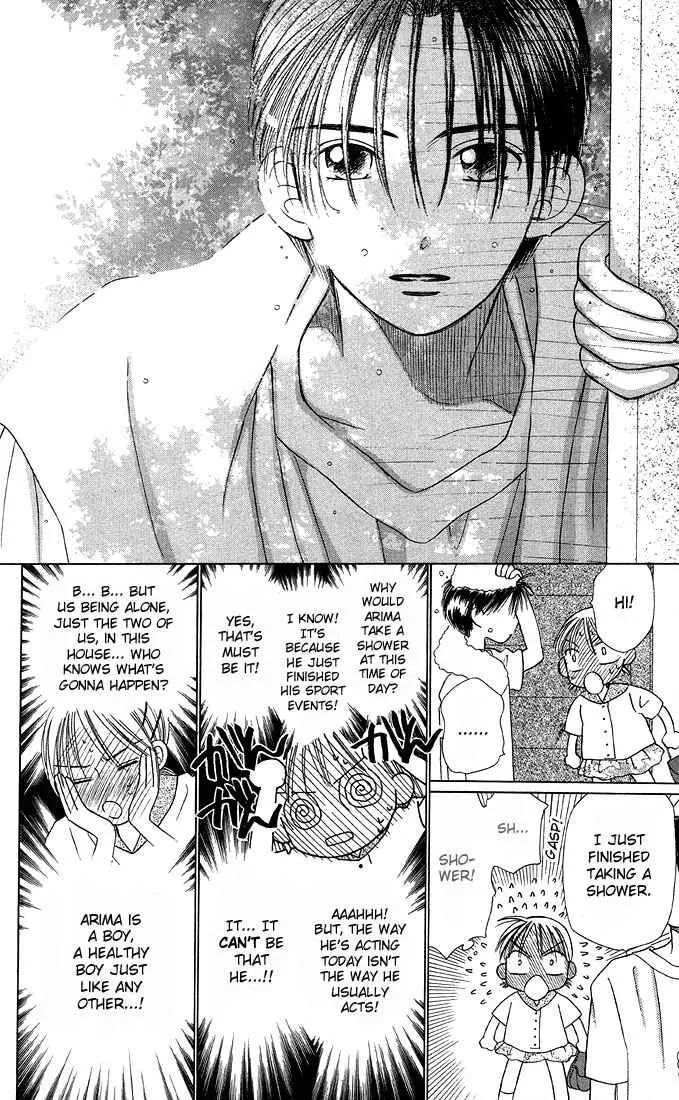 Kare-Kano. Chapter 11 page 10 - 