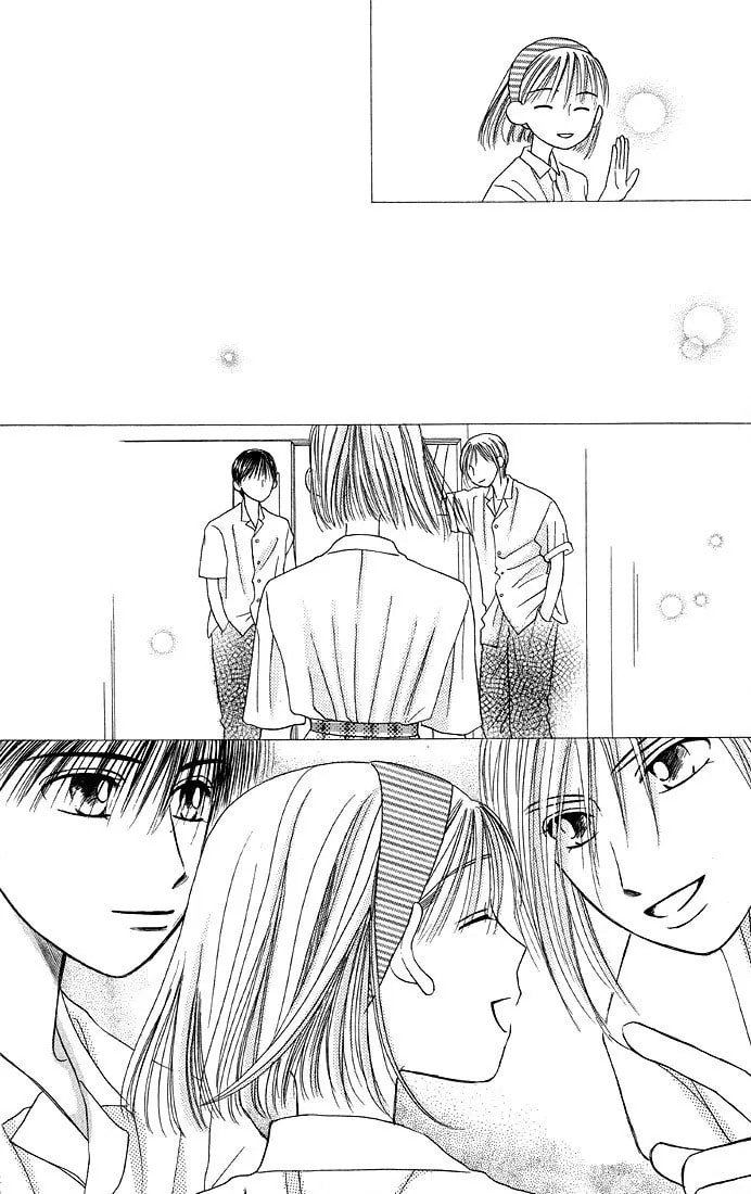 Kare-Kano. Chapter 12 page 12 - 