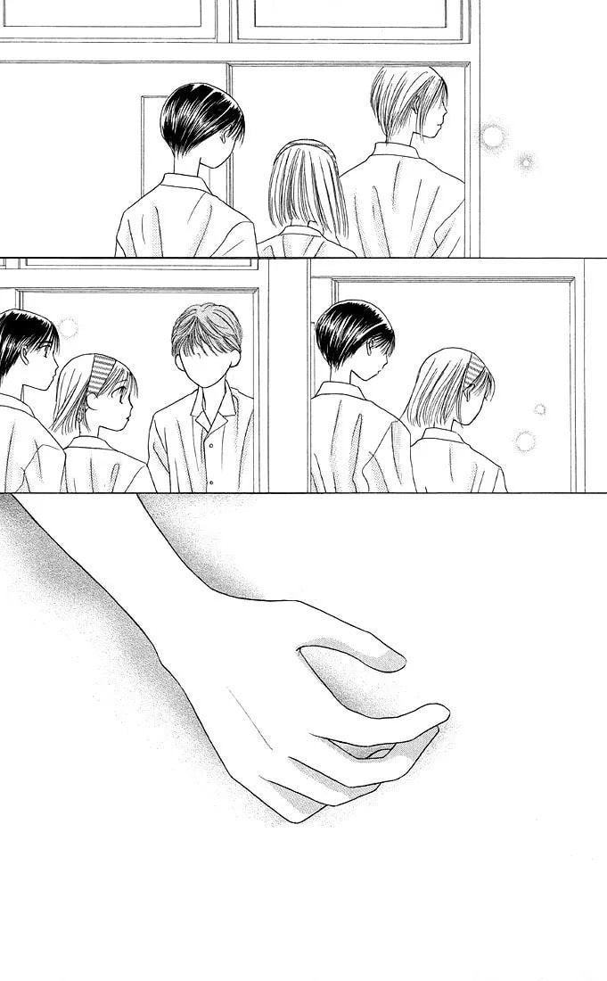 Kare-Kano. Chapter 12 page 13 - 