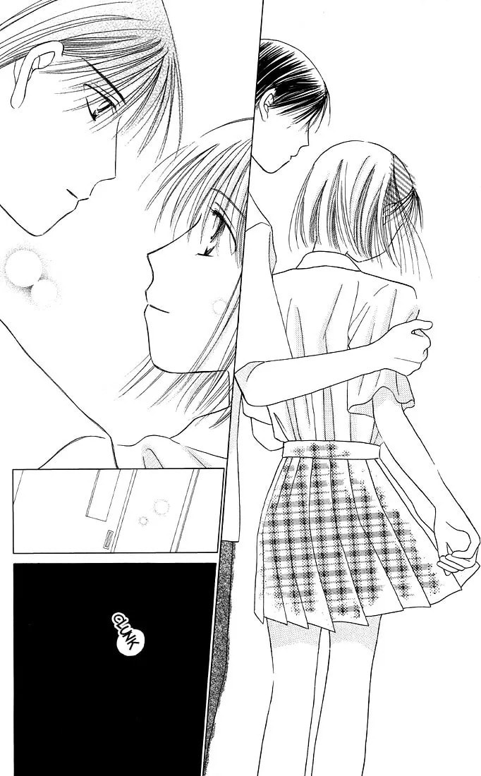 Kare-Kano. Chapter 12 page 14 - 