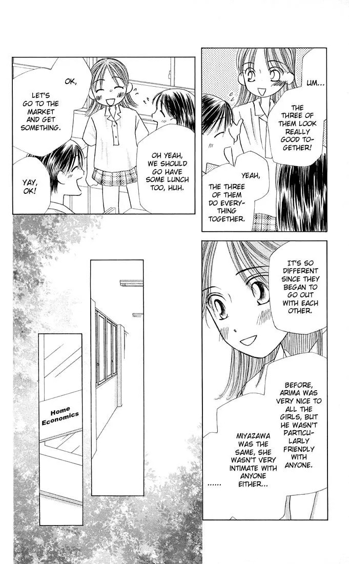 Kare-Kano. Chapter 12 page 16 - 
