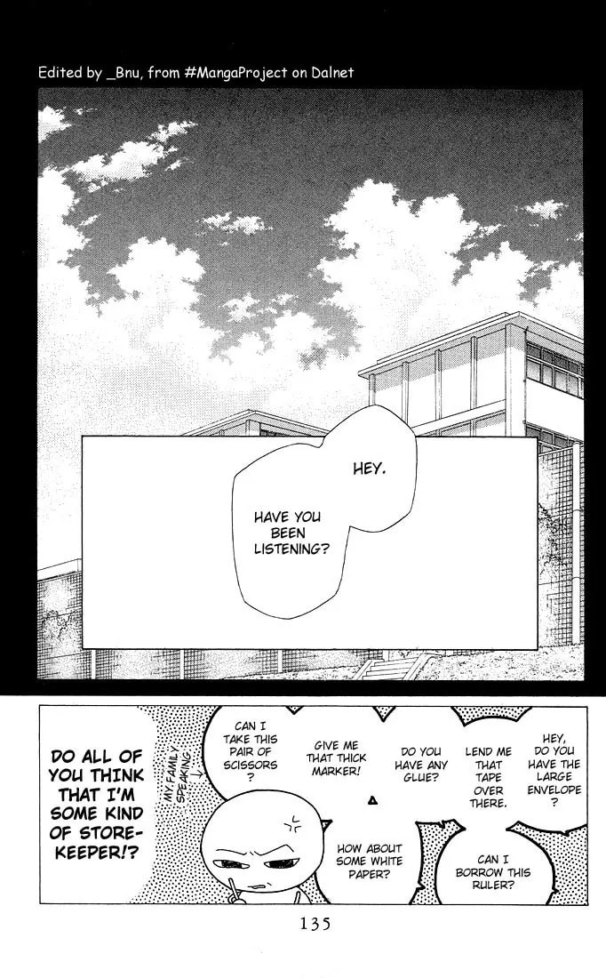 Kare-Kano. Chapter 12 page 3 - 