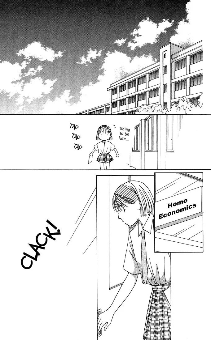 Kare-Kano. Chapter 12 page 29 - 