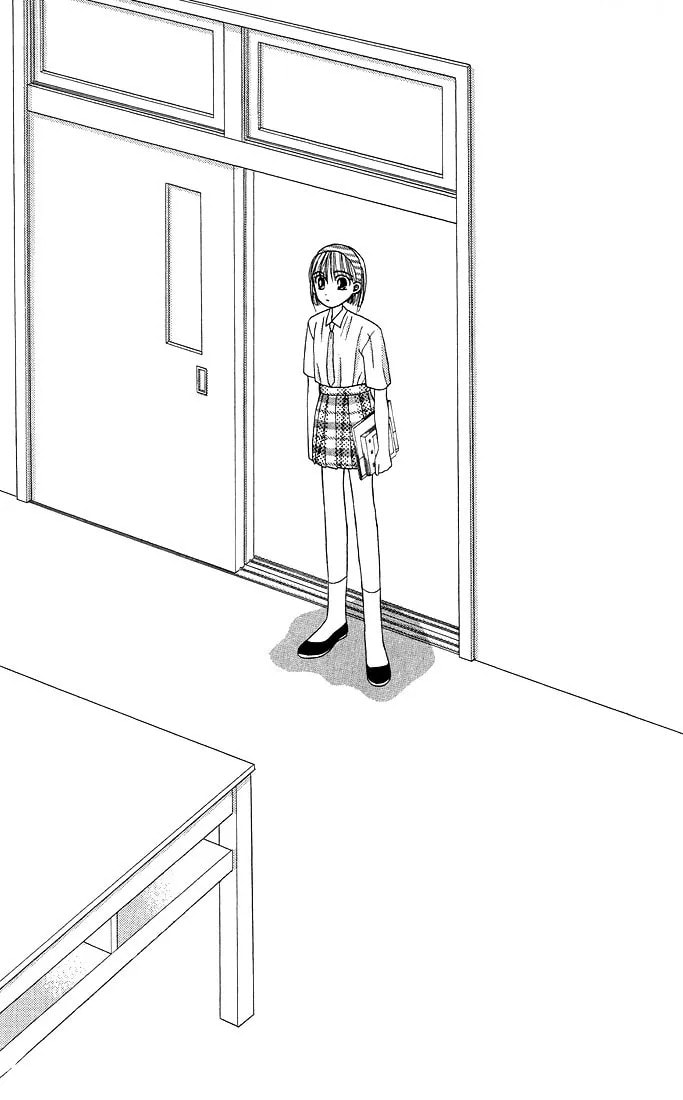 Kare-Kano. Chapter 12 page 30 - 
