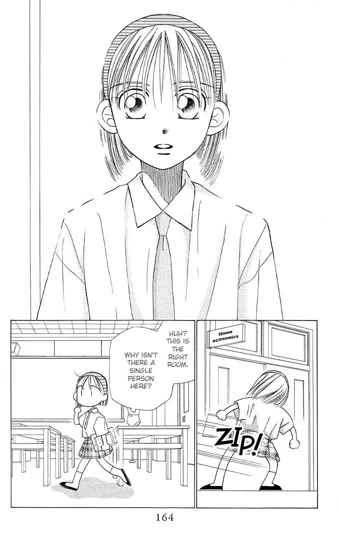 Kare-Kano. Chapter 12 page 32 - 