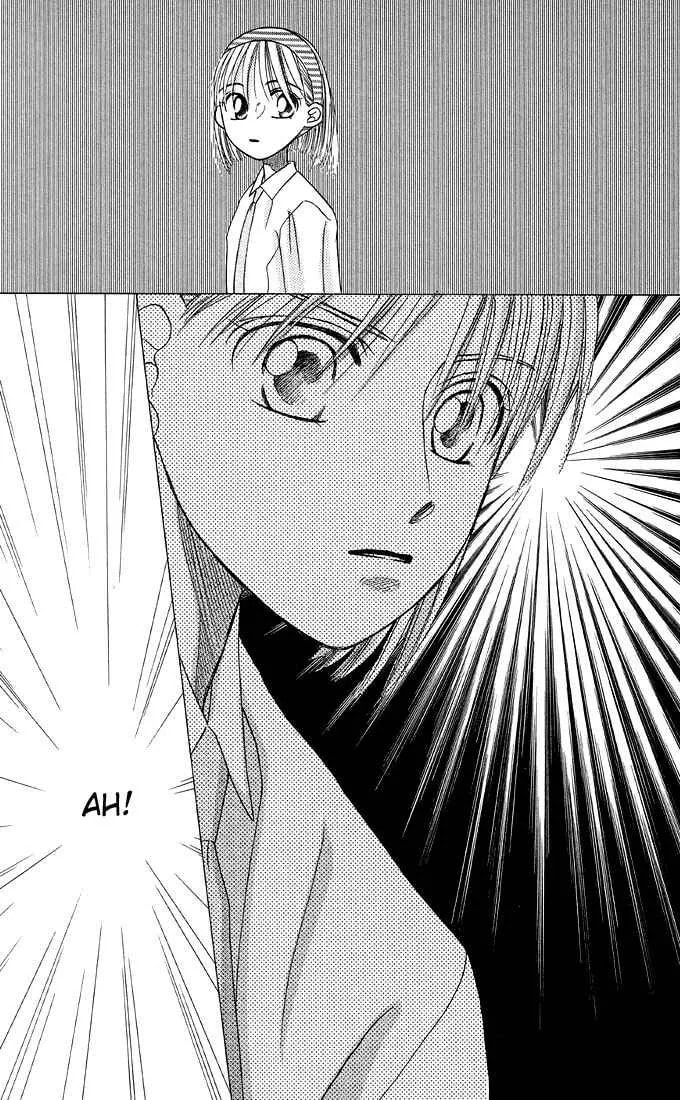 Kare-Kano. Chapter 12 page 36 - 