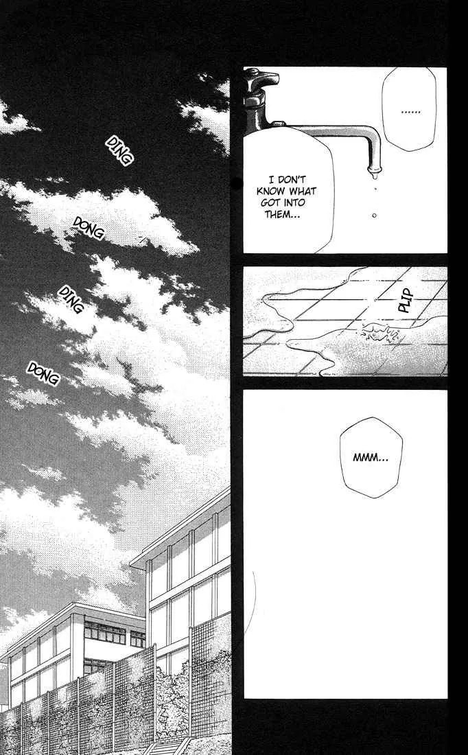 Kare-Kano. Chapter 12 page 5 - 
