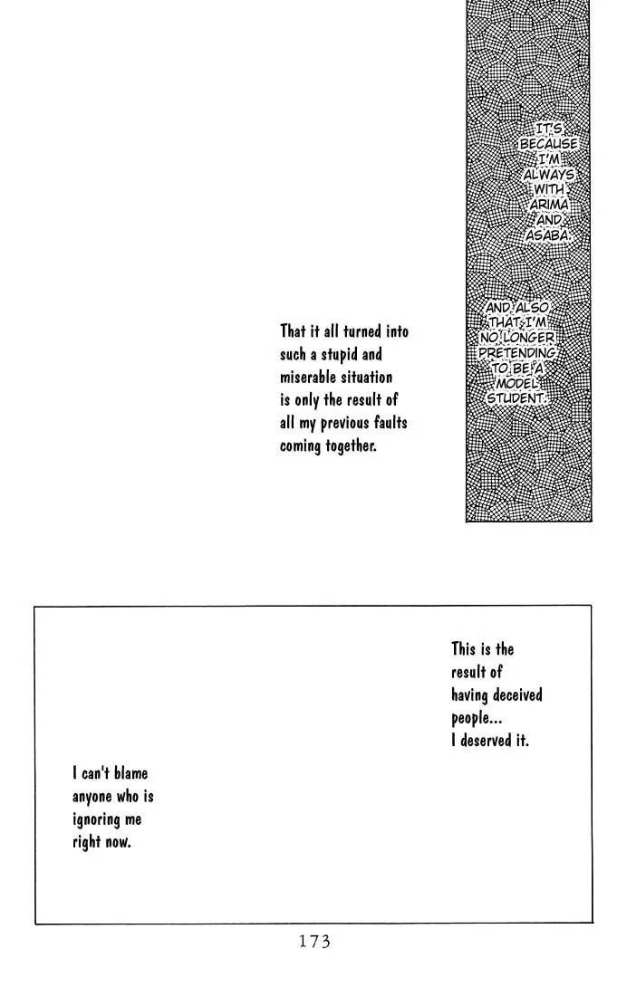 Kare-Kano. Chapter 12 page 41 - 