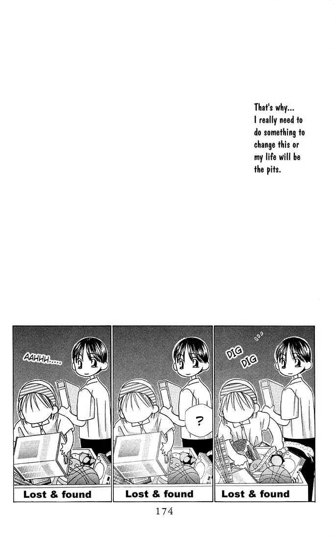 Kare-Kano. Chapter 12 page 42 - 