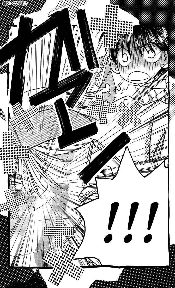 Kare-Kano. Chapter 12 page 43 - 