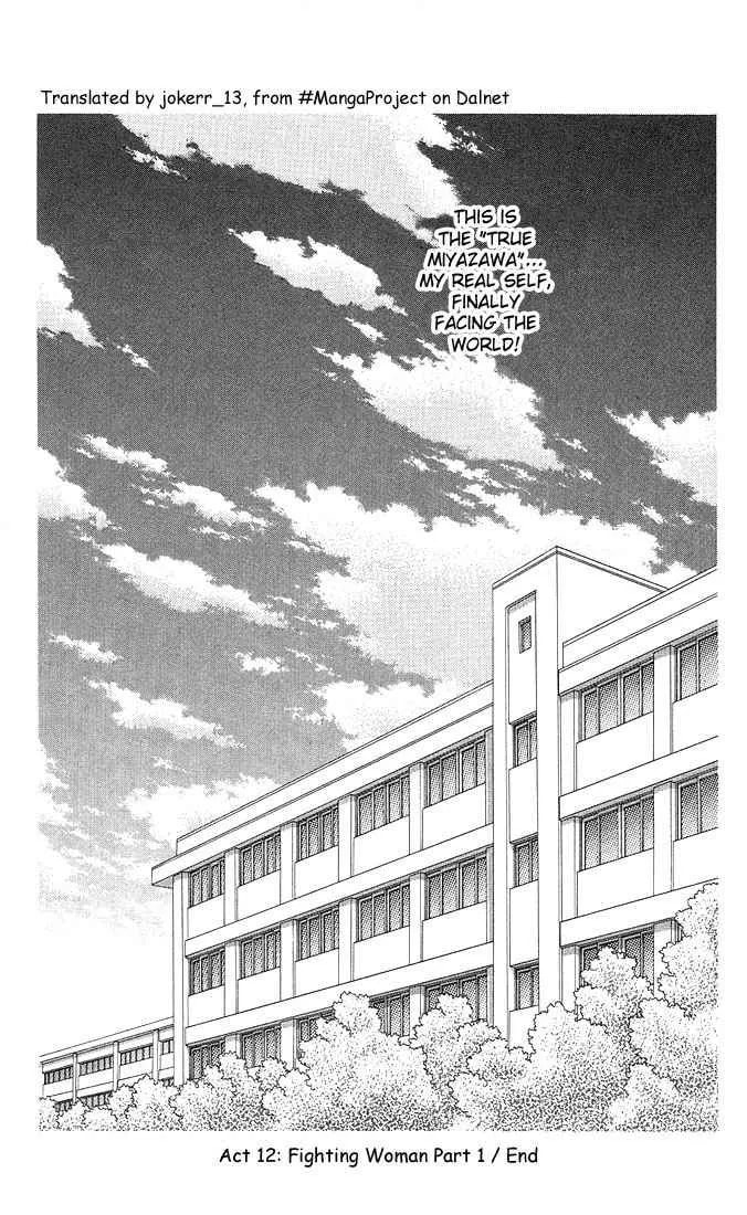 Kare-Kano. Chapter 12 page 45 - 