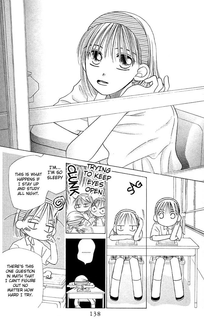 Kare-Kano. Chapter 12 page 6 - 