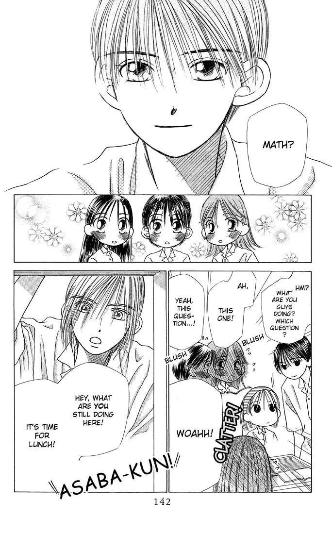 Kare-Kano. Chapter 12 page 10 - 