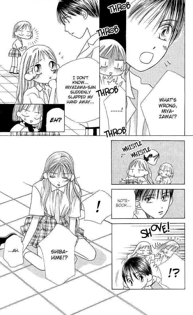 Kare-Kano. Chapter 13 page 16 - 