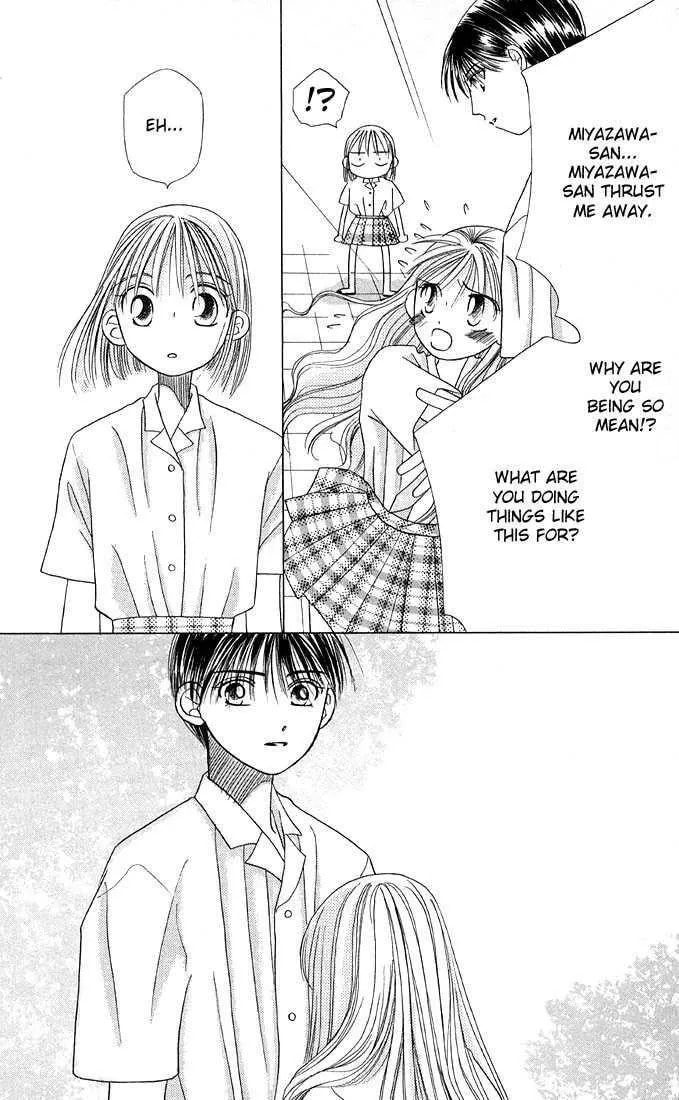 Kare-Kano. Chapter 13 page 17 - 