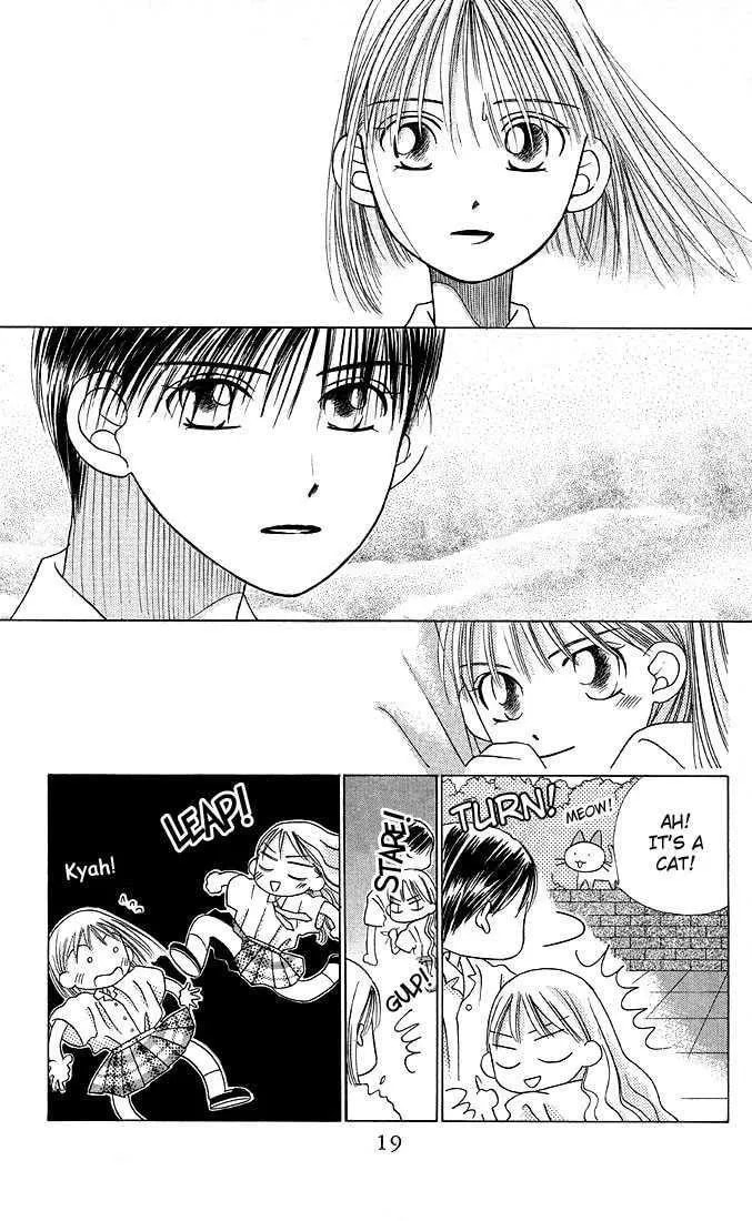 Kare-Kano. Chapter 13 page 18 - 