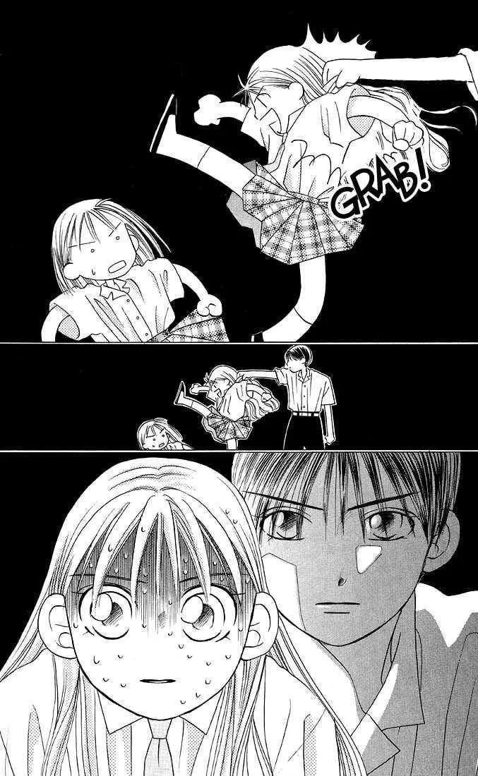 Kare-Kano. Chapter 13 page 19 - 
