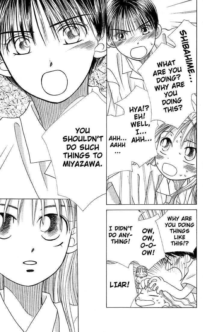 Kare-Kano. Chapter 13 page 20 - 