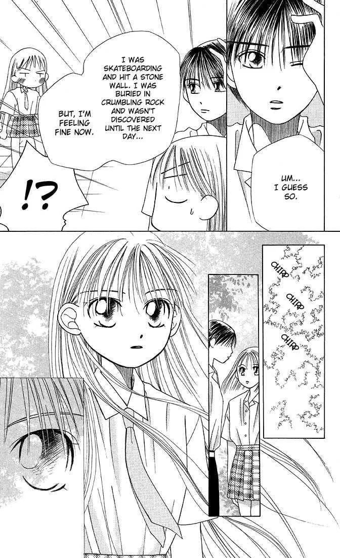 Kare-Kano. Chapter 13 page 22 - 
