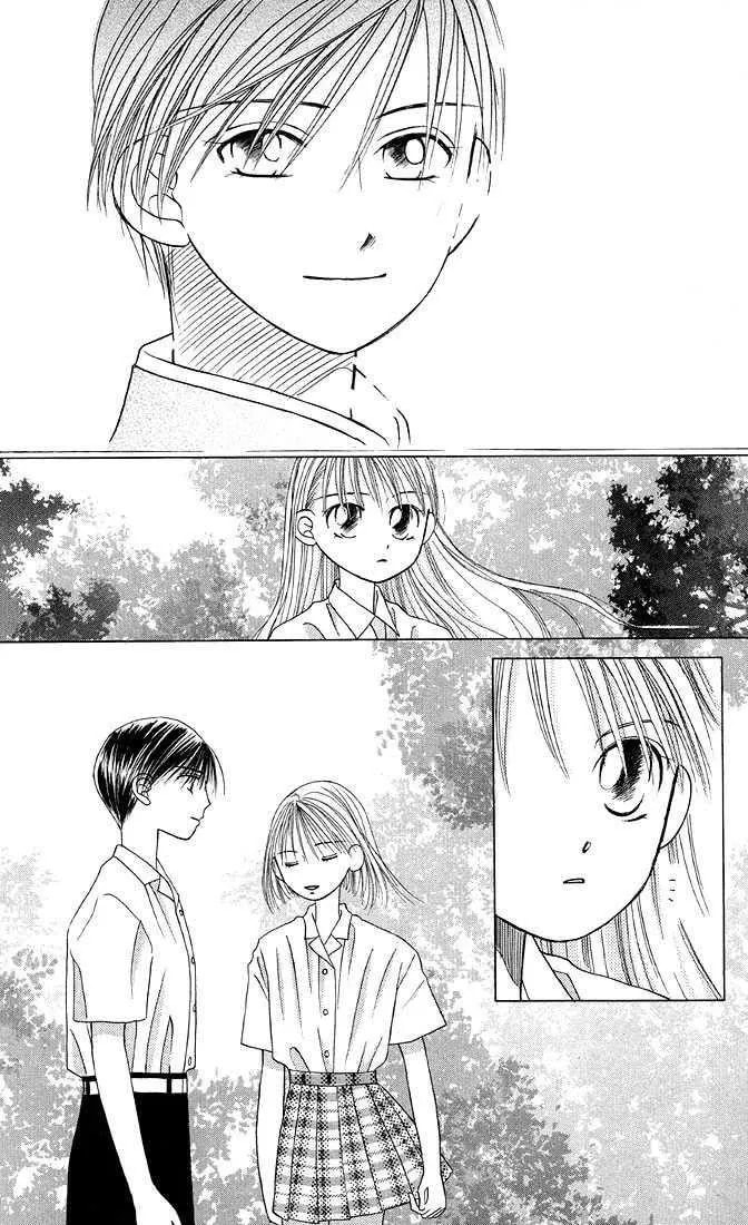 Kare-Kano. Chapter 13 page 24 - 