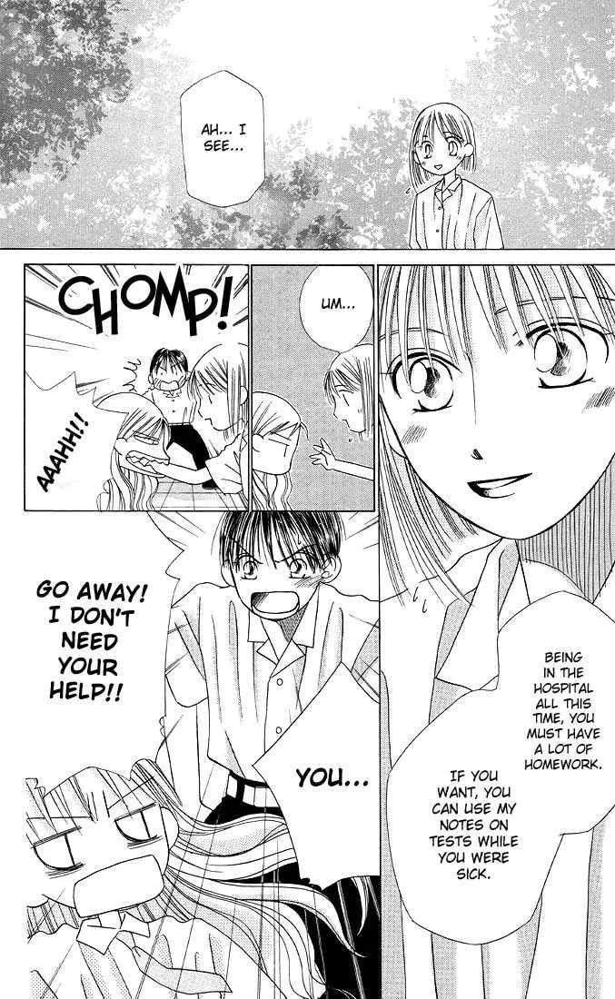 Kare-Kano. Chapter 13 page 26 - 