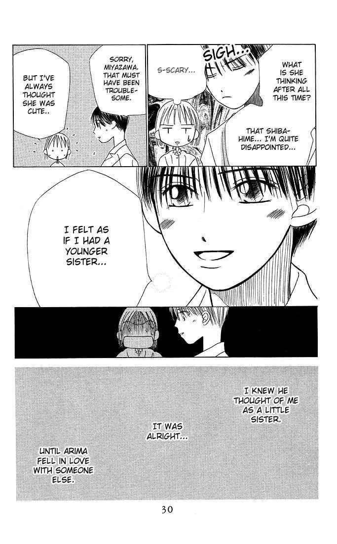 Kare-Kano. Chapter 13 page 28 - 