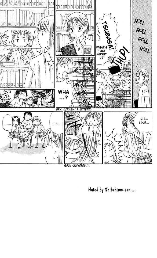 Kare-Kano. Chapter 13 page 31 - 