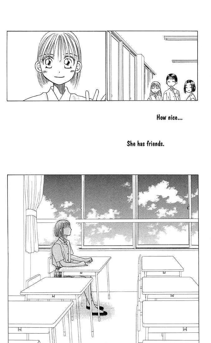 Kare-Kano. Chapter 13 page 34 - 
