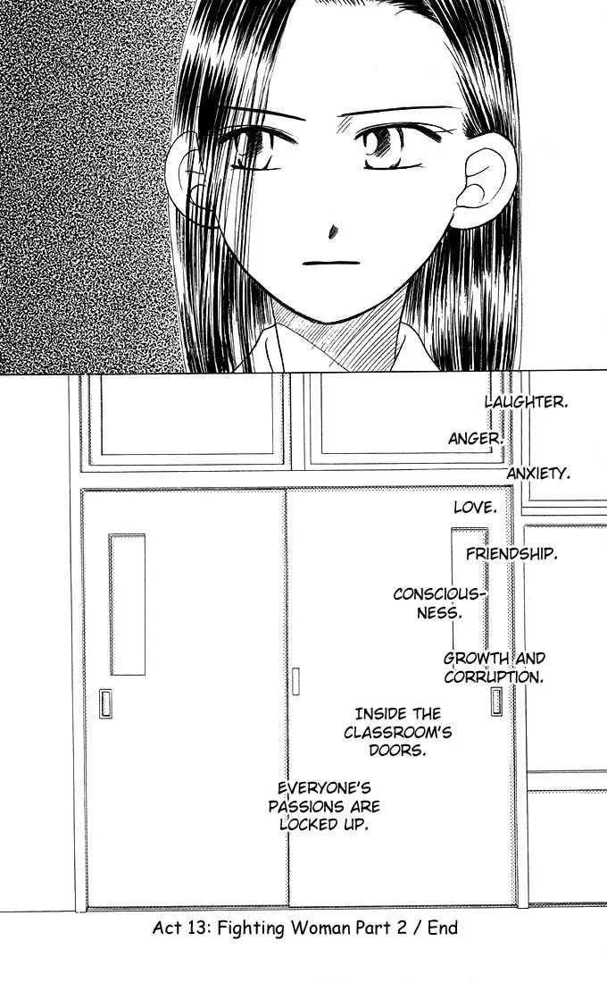 Kare-Kano. Chapter 13 page 36 - 