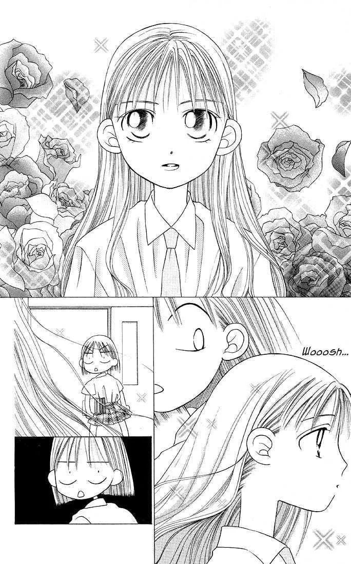 Kare-Kano. Chapter 13 page 9 - 