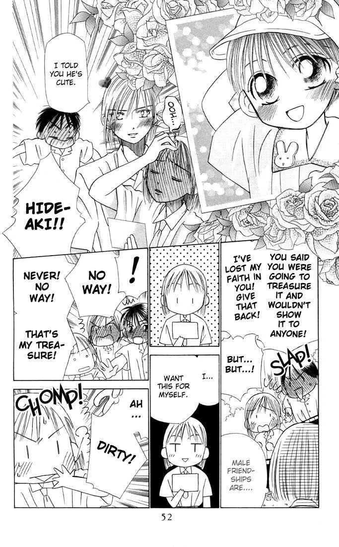 Kare-Kano. Chapter 14 page 14 - 