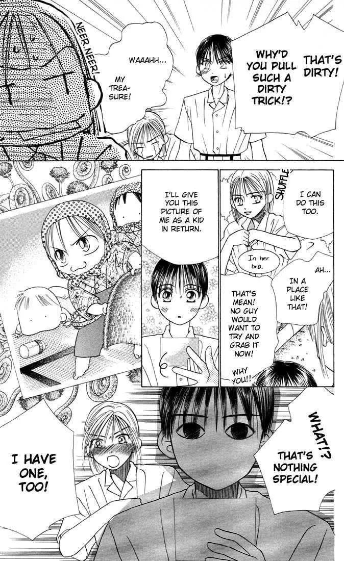 Kare-Kano. Chapter 14 page 15 - 
